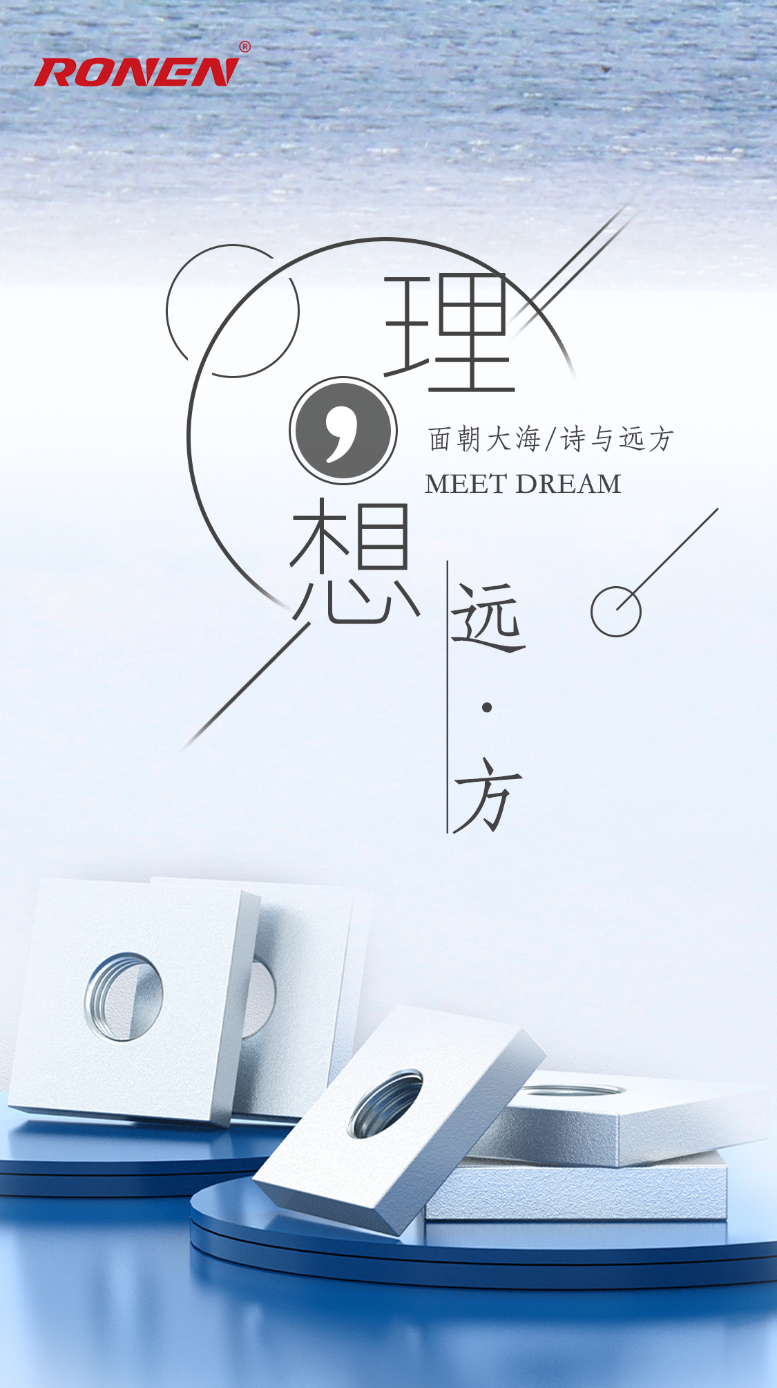 أجهزة Xiaoguo