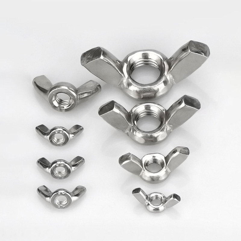 صامولة على شكل جناح دائري